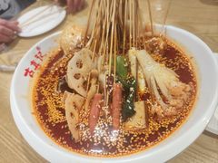 -古真记钵钵鸡(老公园店)