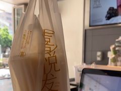 -喜茶(佛山顺德大良东乐路店)