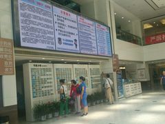 -北京大学口腔医院(魏公村总院)