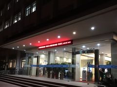 -华东理工大学徐汇校区-图书馆
