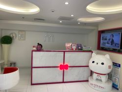 -咪咪比基尼脱毛专业店