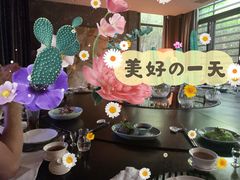 -西安凯悦酒店·湖畔中餐厅