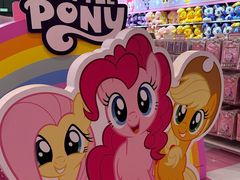 -天河城购物中心