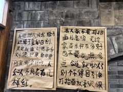 -夹夹大·蟹蟹大排档(财富又一城店)