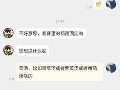 -兰溪小馆(东直门簋街店)