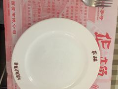 -华梅西餐厅(哈尔滨中央大街店)