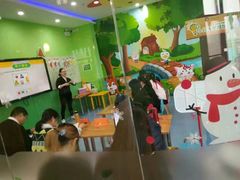 -小问号·科学启蒙·逻辑思维·阅读素养·口才演讲(杨浦合生汇中心)