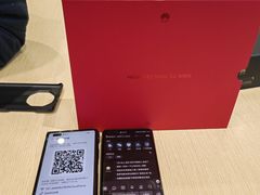 -华为授权体验店(中山公园来福士)