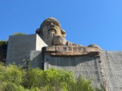 -圣莲山风景区