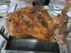 -张记烤羊腿(北花园店)
