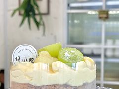 -绿小院(荔湾店)