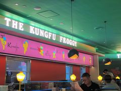 -蛙小侠(五象万象汇店)