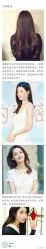 点击看大图 -109美发沙龙
