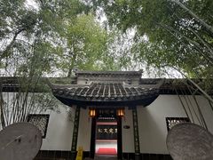 -包公祠