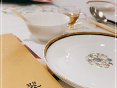 -翠园(兴业太古汇店)