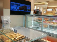 -露丝卡文•世界冠军面包(乐峰广场店)