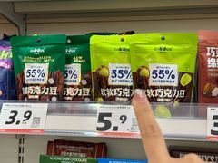 -赵一鸣零食(江苏南京福园街店)