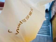 -可莎蜜兒(清吟店)