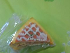 android_upload_pic-万利隆·活力烘焙(人民路店)