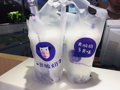 -一只酸奶牛(百联南岸上海城店)
