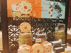 -上海金桥红枫万豪酒店-万豪中餐厅