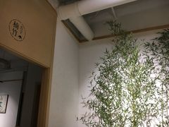 -竹鲜笙全竹宴(国色天香店)