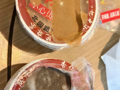 -谢怀亮芝麻茶