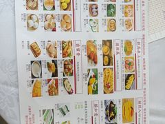 -新宝城海鲜坊(大浪店)