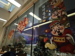 -拾竹樾巷酒肆餐厅(望花店)