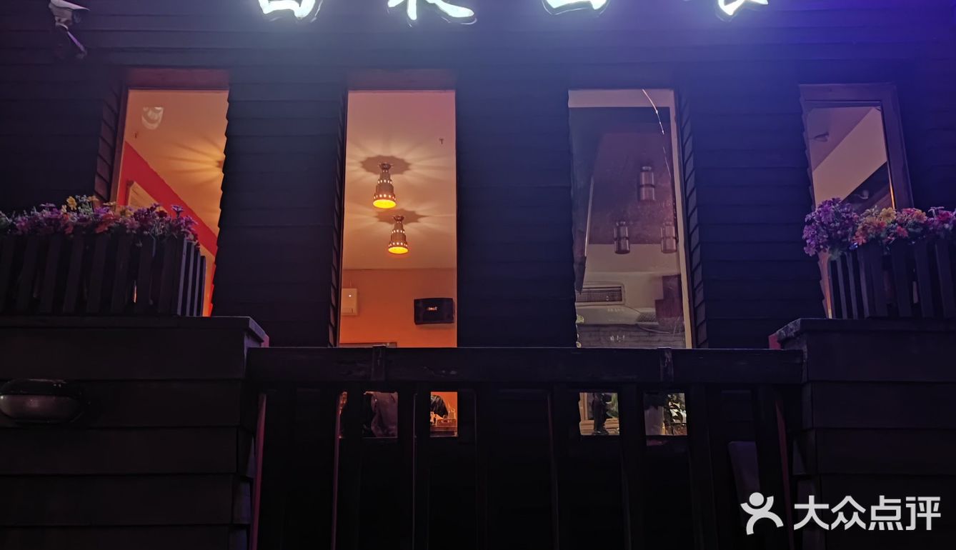 东直门西餐推荐🇷🇺