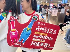 -必胜客(远大路店)