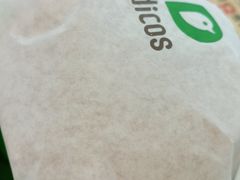 -德克士(榆次君豪店)