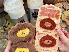 -凯德广场(学府店)