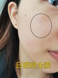点击看大图 -长沙雅美医疗美容医院