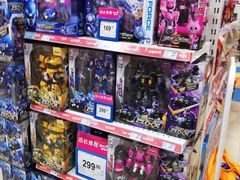 -TOYSRUS玩具反斗城(无锡荟聚购物中心店)