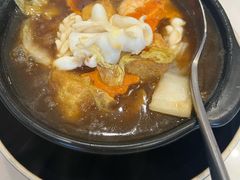 -新峰肉骨茶(总店)
