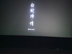 -麦当劳(莆田荔城大道万达店)