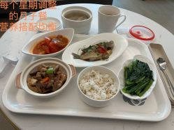 -蜜悦居月子会所(环贸中心店)