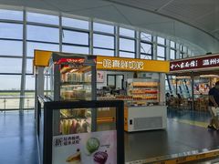 -温州龙湾国际机场-T2航站楼