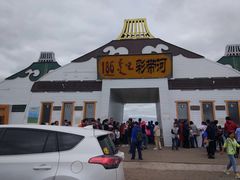 -186彩带河