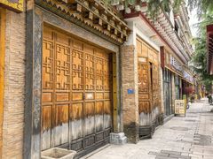 -吕氏疙瘩汤·新鲁菜(济南万象城店)