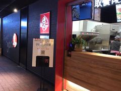 -肯德基(三元桥东店)
