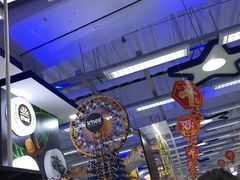 -玩具反斗城(海港城店)