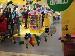 -仲盛世界商城