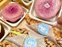 -丹香(湛山店)