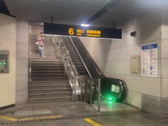 -陆家浜路(地铁站)