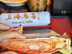 -鳥喜Toriki怀石烧鸟料理