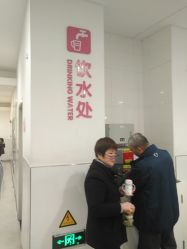 -上海市儿童医院(泸定路院区)
