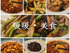 -张刚餐饮(春晓馨苑店)