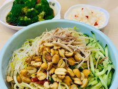 鸡丝凉面-I-YOU面缘·仁和新城店